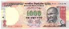 1000ルピー